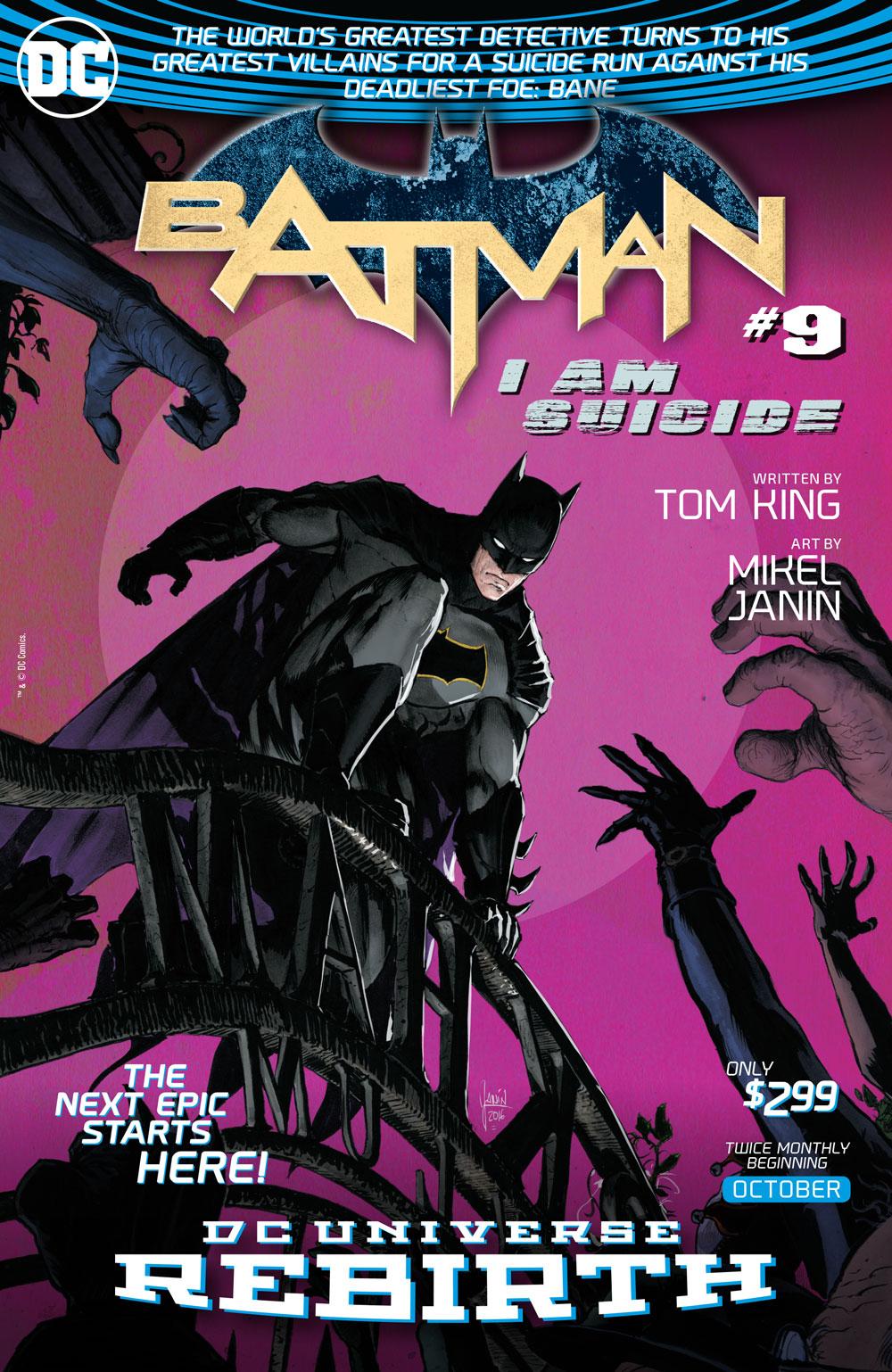 BATMAN 英語版コミック 9冊セット DC batman-9-comic.jpg
