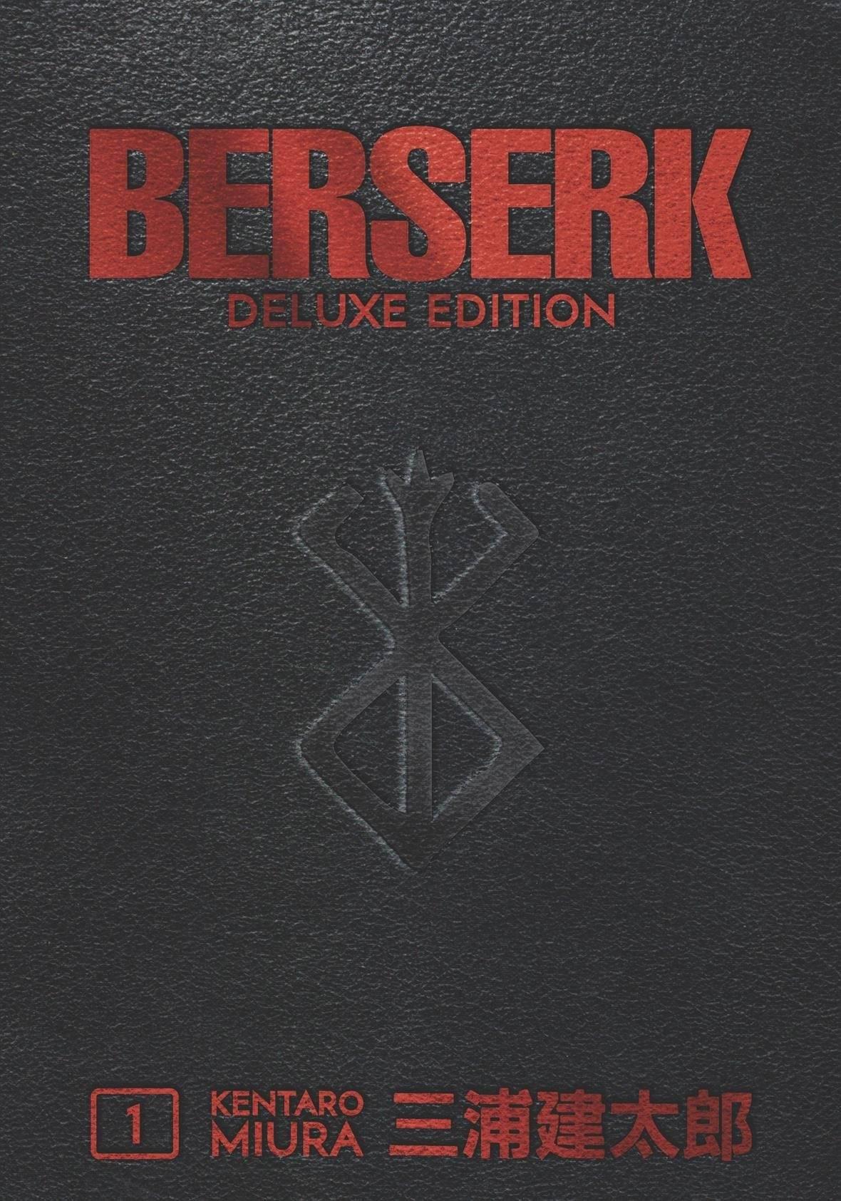 Berserk Deluxe Edition Hardcover Omnibus Vol 01 | Gothic Gifts