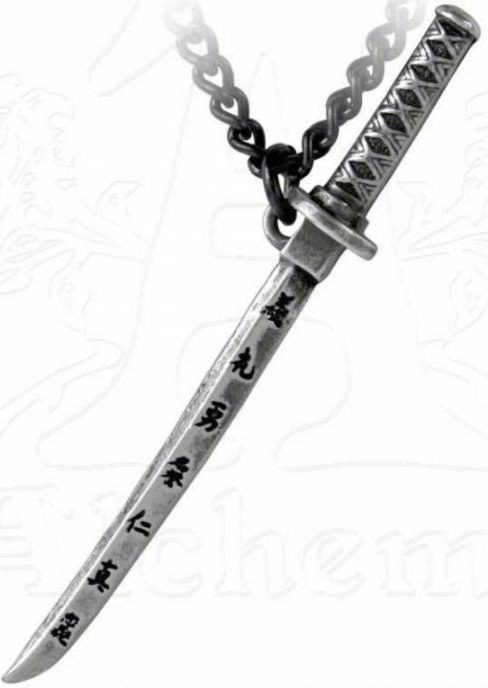 Photo of Bushido Samurai Sword Pendant