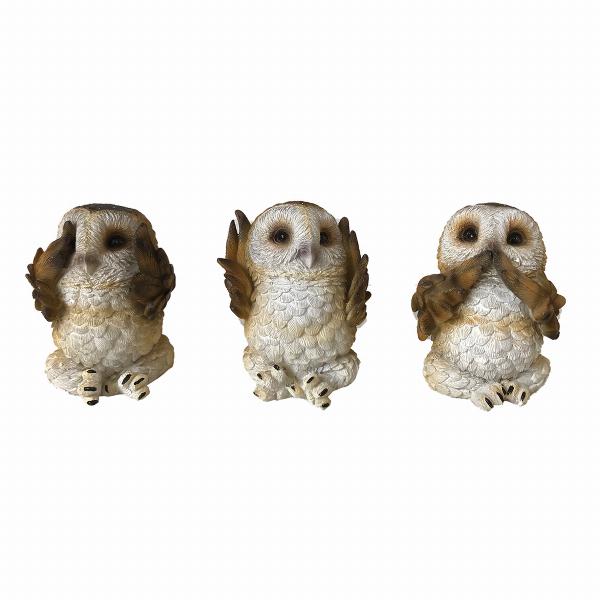 Photo #1 of product U4462N9 - Three Wise Brown Owls 7.5cm